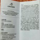 림스케미칼