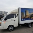 경주농협 로컬푸드직매장 용황점 이미지