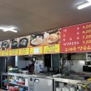 노래곡막국수 이미지