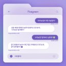 프로젝트파이브 네이버블로그