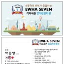 벨라루시펫살롱 이미지