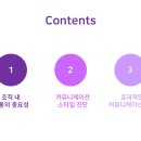 와이엔 네이버블로그