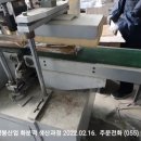 (주)비앤비 이미지