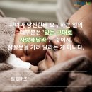 포인트정석속독학원 이미지