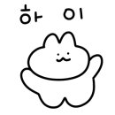 룸쓰룸호프