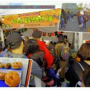 대구광역시남구청 이미지