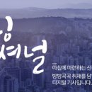 에어라인21 이미지