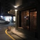 미드데이썬