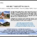 (주)문화미디어랩 이미지