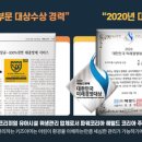 엘씨아이어학원 네이버블로그