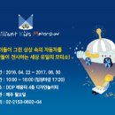 모터플라자 이미지