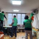 문수경로당 이미지