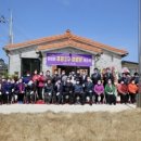 후광2경로당 gbs방송국