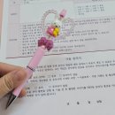 903 | 수원인계동/바니래쉬/J컬 퍼스널속눈썹 인생속눈썹펌 후기