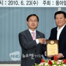 한국자치경영연구원 이미지