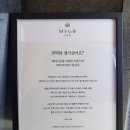 면역공방수지점 이미지