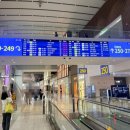 파리크라상 인천공항 에어사이드(T2) 네이버블로그