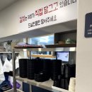 강릉칼국수 이미지