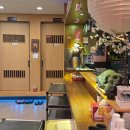 우미회일식 이미지