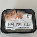 창경옥 | 원주 한우곰탕 맛집 단구동 창경옥 후기