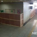 남해공용터미널상인연합회 이미지