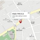 희망점 기아오토큐 이미지