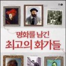 그림그리다 이미지