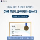 안산테콤길 이미지