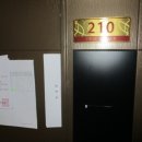 불당우방아이유쉘트윈팰리스아파트 이미지