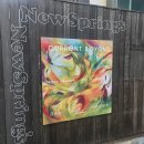 열린목공방 | 서울 전시 추천 | 강임윤 개인전 <Current Beyond 너머의 기류> 관람 후기