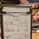 신라농원 이미지