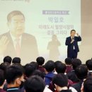 밀양고등학교 이미지