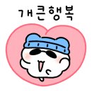 다트윈 이미지