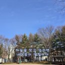 하늘을 보고 있으면 - 이명현 테너 (박이제 곡/이순희 시) 이미지