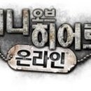 (주)소프트컴퍼니