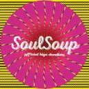 오피셜히게단디즘(Official髭男dism) - SOULSOUP 가사/번역/발음