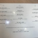 선식당 이미지
