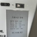 연세스타일치과의원 이미지