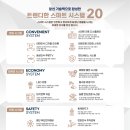 케이런드리 이미지