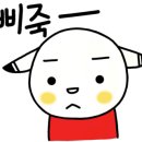 유창정비 네이버블로그