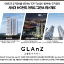 청담 종합건축사사무소 이미지