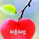 바둑 강좌 이미지