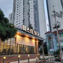 미스터아구 의정부점 | 호원동 맛집/ 아구찜 맛집/ 어린이놀이방 있는 곳/ 부모님과 같이 가기 좋은 미스터아구 의정부점 후기