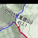 만덕산(金剛山)-강진 이미지