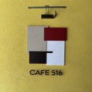 ☕️ 향동 고양시카페 - Cafe516 향동천 뷰좋은 수제한식 디저트 카페