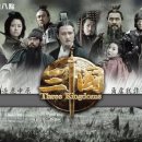 신 삼국지 이미지