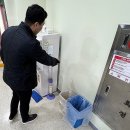 장수서창동행정복지센터 이미지
