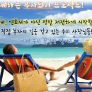 전당포 이미지