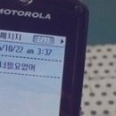 이박하 이미지