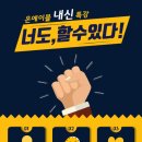 에이블수학교습소 - 공주시 관골1길 29 | 에이블수학교습소